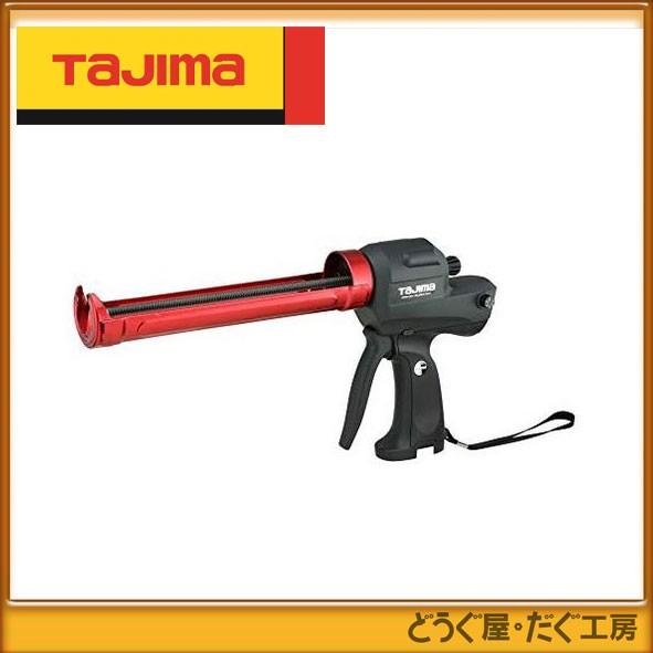 コンボイエレキテル~タジマ充電式コーキングガン~CNVEJ7.2V