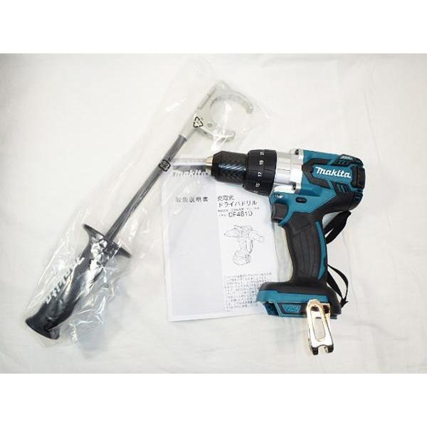マルチボルト電池がもう1つついてくる!】HiKOKI[ハイコーキ マルチボルト電池がもう1つついてくる!】HiKOKI[ハイコーキ