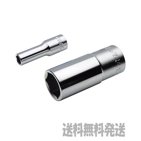 TOP（DIY） 【ポスト投函便発送にて送料無料】TOP トップ サーフェイスディープソケット (差込角12.7mm) DS-417 ※画像は ...