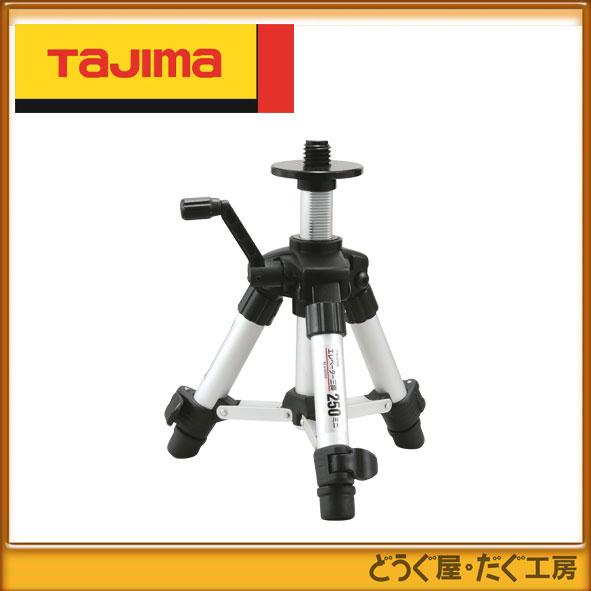 Tajima（タジマ） レーザー レーザーレベルアクセサリー ELV-25M