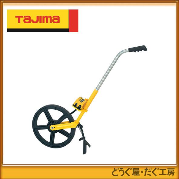 タジマ　ロードメジャー1000 楽天市場】ロードメジャー1000 折りたたみ式 100kmまで計測可