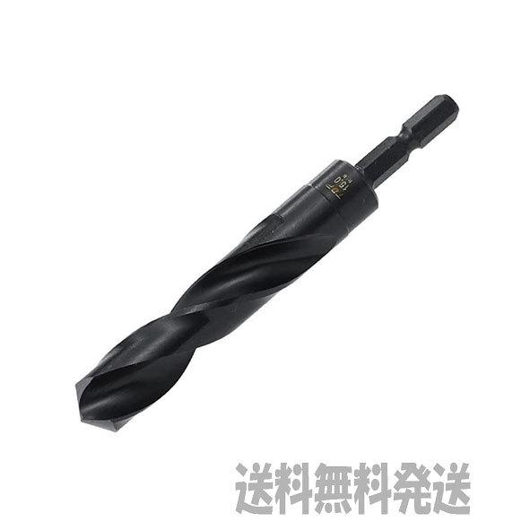 TOP（トップ） 【ポスト投函便発送にて送料無料】TOP 六角シャンク鉄工