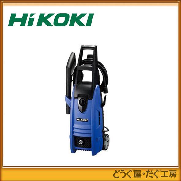 HiKOKI(旧 日立工機) 高圧洗浄機 （水道接続式） FAW105