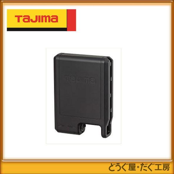 Tajima FB-BT7455BK 清涼ファン風雅ベスト バッテリー2個セット 新品未