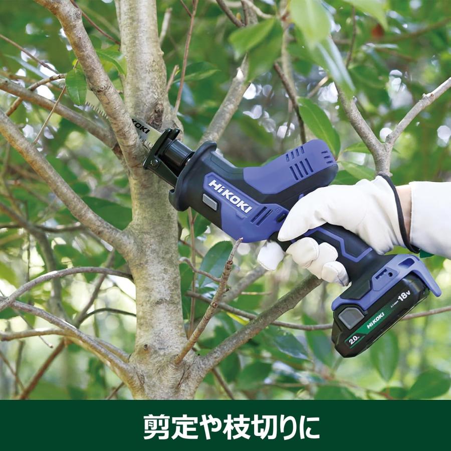 数量限定・本体のみ】HiKOKI(旧 日立工機) 18V コードレスのこぎり 