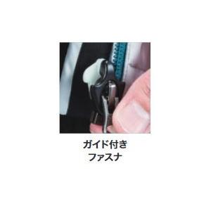 マキタ 4Lサイズのみ！在庫限り【ポスト投函便発送/送料無料