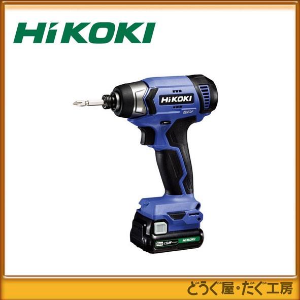 HiKOKI(旧 日立工機) 10.8V コードレスインパクトドライバ