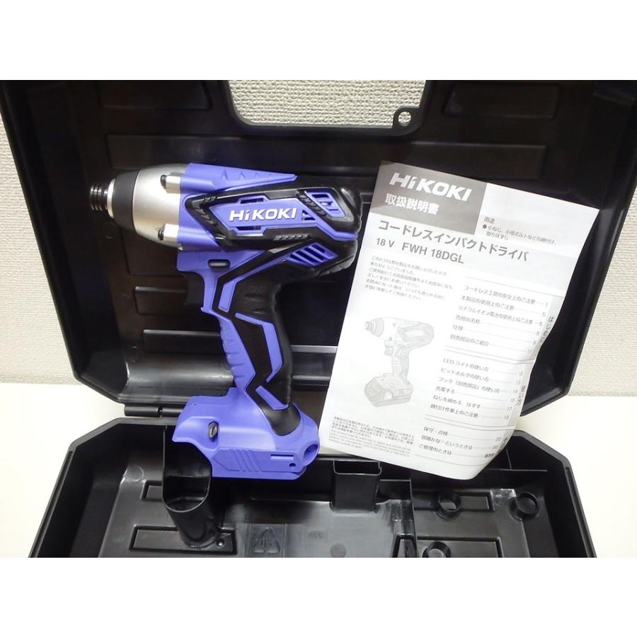 日立 - Hikoki コードレスインパクトドライバ　FWH18DGL hikoki-5760-1215.jpg