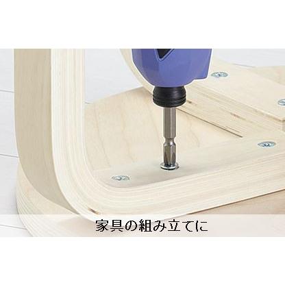 HiKOKI(旧 日立工機) 7.2V コードレスインパクトドライバ FWH7DL HiKOKI(旧 日立工機) 7.2V コードレスインパクトドライバ FWH7DL