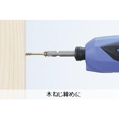 HiKOKI(旧 日立工機) 7.2V コードレスインパクトドライバ FWH7DL HiKOKI(旧 日立工機) 7.2V コードレスインパクトドライバ FWH7DL