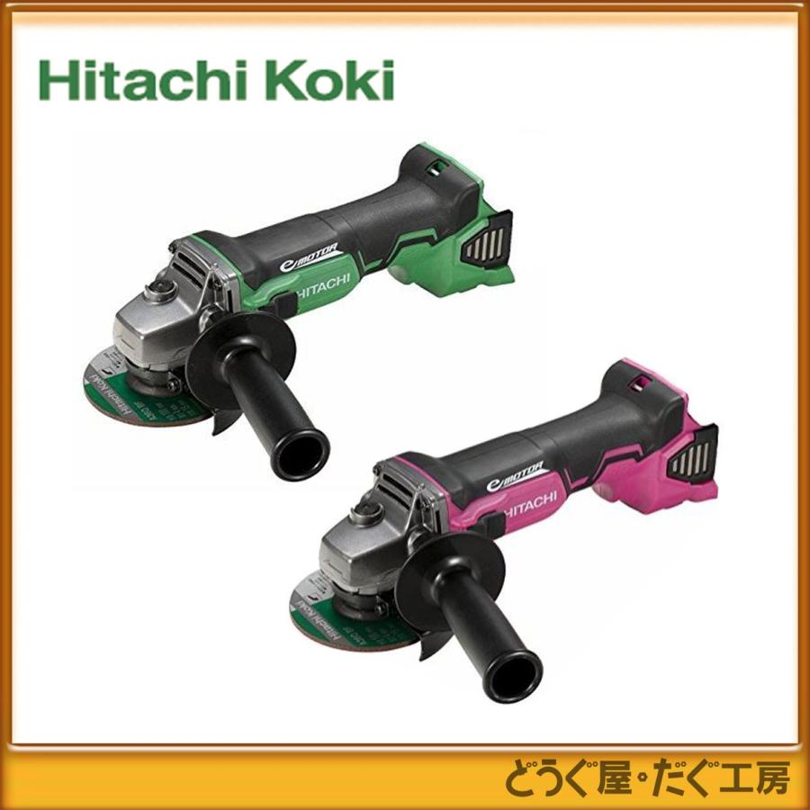 HiKOKI 【台数限定、赤色のみ、箱なし】HiKOKI(旧 日立工機 HiKOKI 【台数限定、赤色のみ、箱なし】HiKOKI(旧 日立工機