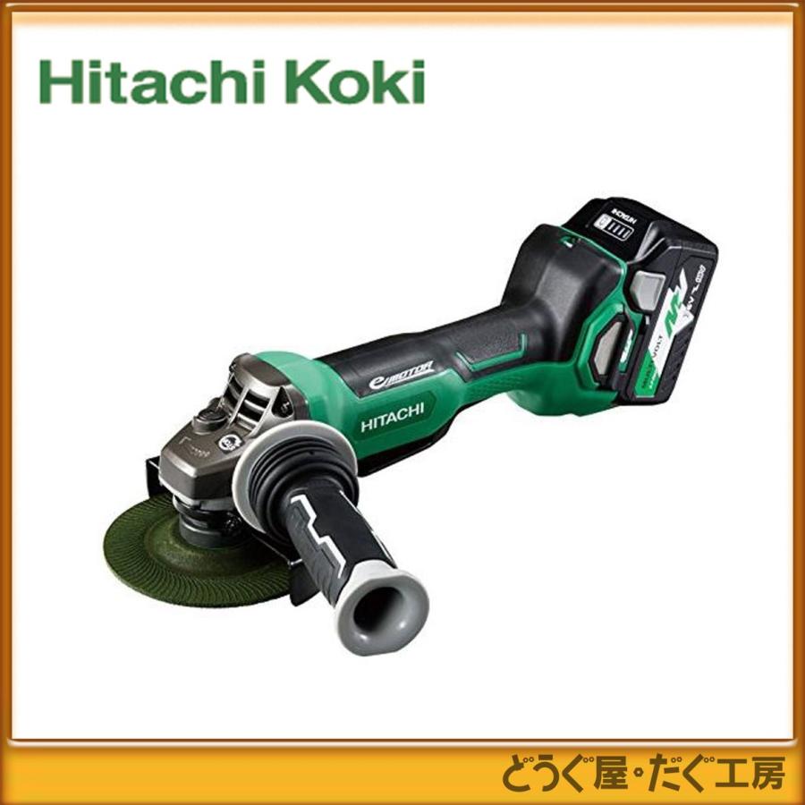 HiKOKI(旧 日立工機) マルチボルト(36V)コードレスディスク HiKOKI(旧 日立工機) マルチボルト(36V)コードレスディスク