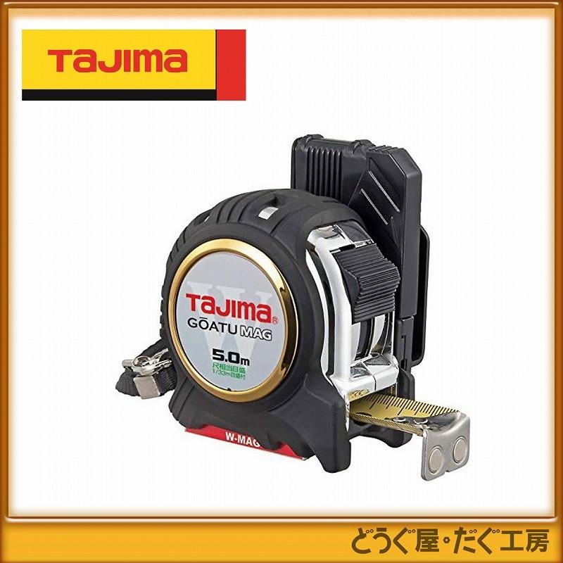 Tajima タジマ コンベックス スケール 剛厚セフGロックダブル