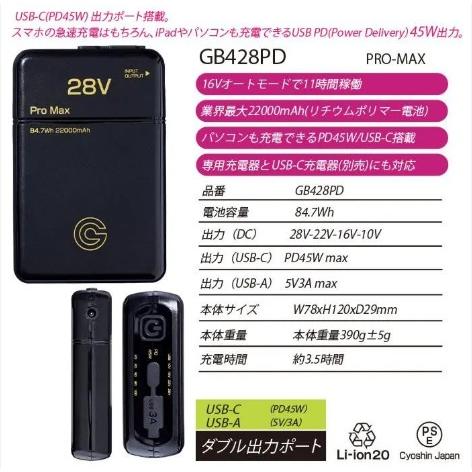 BURTLE 今だけポイント増量5倍！【2025年 新型モデル】長信