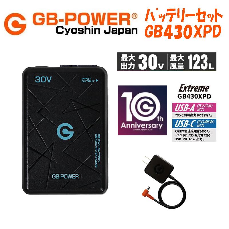 ☆格安美品☆Win XP☆東芝長時間バッテリー付13.3インチ液晶コンパクトPC BURTLE（バートル） 今だけ P5倍！【2026年 新型モデル】長信ジャパン