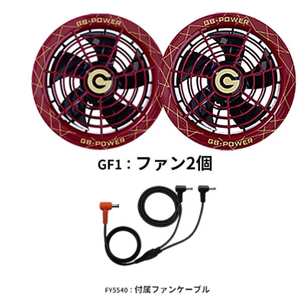 BURTLE 【送料無料】【2025年 新型モデル】長信ジャパン Cyoshin