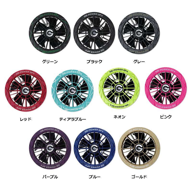 BURTLE（バートル） 今だけ P5倍！【2026年 新型モデル】長信ジャパン