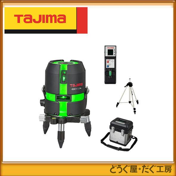 Tajima タジマ レーザー レーザーレベル GZA-KYRSET GEEZA-KYR 受光器 