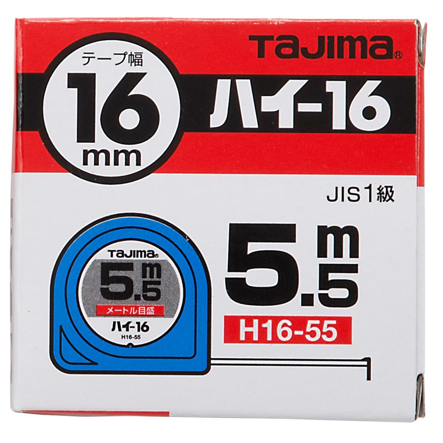 Tajima（タジマ） コンベックス スケール ハイ- 16mm幅5.5m 箱仕様 H16