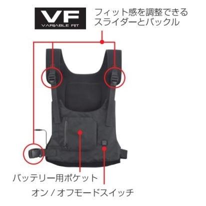 Tajima タジマ 暖雅ベスト 5V HD-VE501N 5V/2A以上の出力が可能な市販