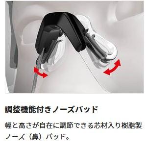 Tajima（タジマ） 安全用品 安全保護メガネ HG-9 フルフレーム クリア
