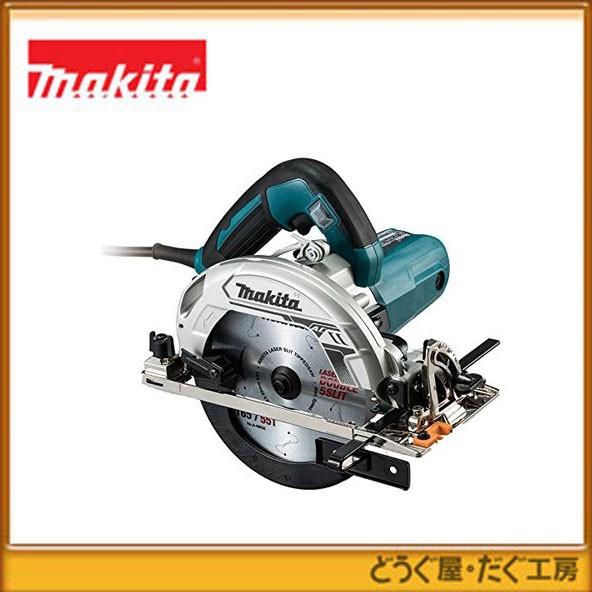 マキタ 165㎜ 厚切込み HS6301spB 【公式通販】
