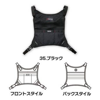 BURTLE アイスクラフト ペルチェベスト BURTLE（バートル） アイスクラフトベスト（ペルチェ）&アイスパック