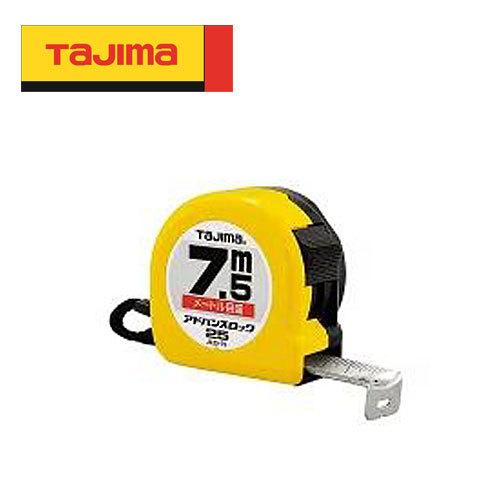 ダバンタージュ サンブロック コントロールカラー 30g 7点セット ダバンタージュ サンブロック コントロールカラー 30g 7点セット