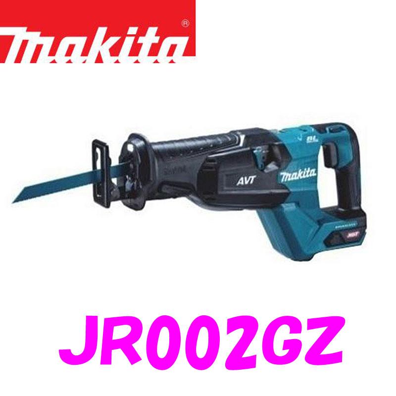 台数限定】マキタ 40Vmax 充電式レシプロソー JR002GZ（本体のみ  