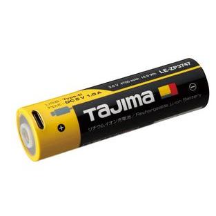 タジマ LEDヘッドライト キープジャスト ブースト1000lm充電池セット 楽天市場】タジマ KJS100A-B47 キープジャスト ブースト1000lm充