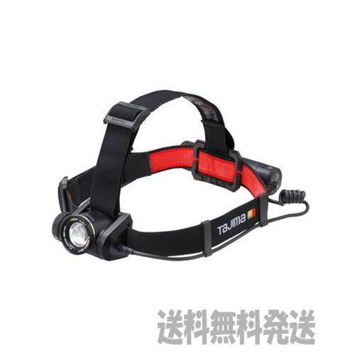 【送料無料】タジマ  ■C  ヘッドライト キープジャスト ブースト500lm充電池セット(外部)  KJS50A-B47  レターパック発送（Yahoo!・どうぐ屋・だぐ工房）