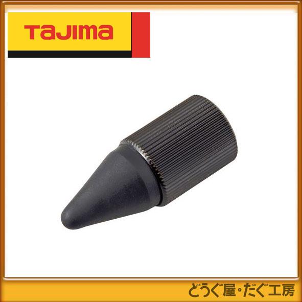 Tajima 【ポスト投函便発送にて送料無料】□N タジマ レーザー墨 Tajima 【ポスト投函便発送にて送料無料】□N タジマ レーザー墨