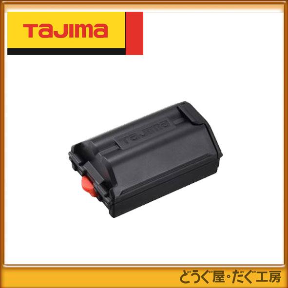 Tajima（タジマ） □C レーザー レーザー墨出し器単三型電池アダプター