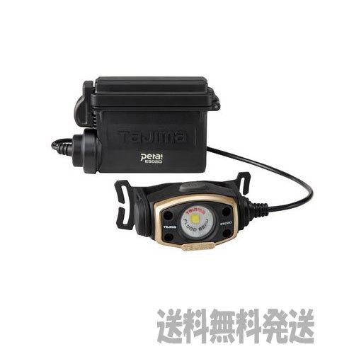 【送料無料】タジマ  ■Ｃ　LEDライト LEDヘッドライト E502Dセット LE-E502D-SP｜douguya-dug