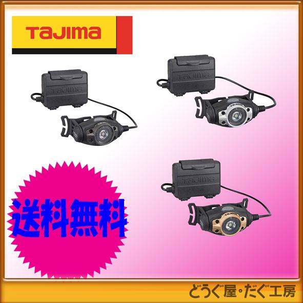 Tajima（タジマ） □C LEDライト ベーシック LEDヘッドライト LE-F351D