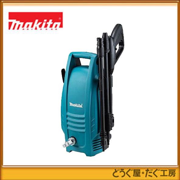 MAKITA(マキタ) 高圧洗浄機 MHW101 | 電動工具 | 秀久ONLINE STORE