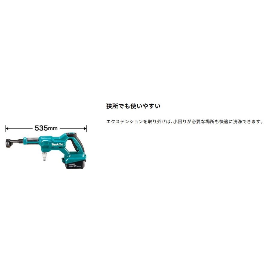 マキタ（makita） 18V 充電式洗浄機 MHW180DZ(本体のみ) : どうぐ屋