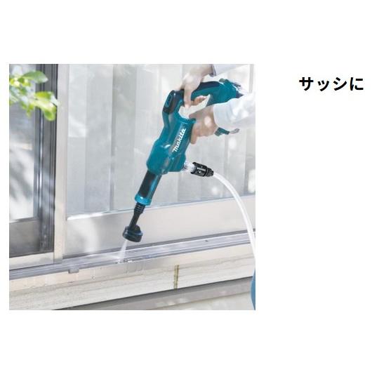 マキタ（makita） 18V 充電式洗浄機 MHW180DZ(本体のみ) : どうぐ屋