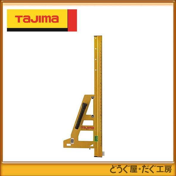 丸鋸ガイド L1000 Amazon | タジマ(Tajima) 丸鋸ガイド L1000 長さ1000mm MRG-L1000