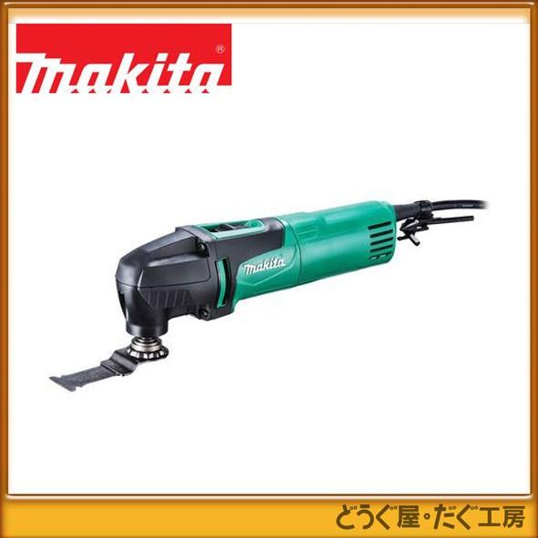 Makita マルチツール MTM001 100V Amazon.co.jp: マキタ マルチツール MTM001 : DIY・工具・ガーデン