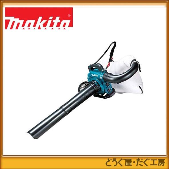 マキタ 18V 充電式ブロワ［バキュームキット付］MUB363DZV（本体のみ 