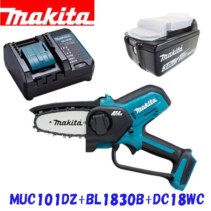 すぐ使える3点セット！マキタ 18V 充電式ハンディソー MUC101DZ 