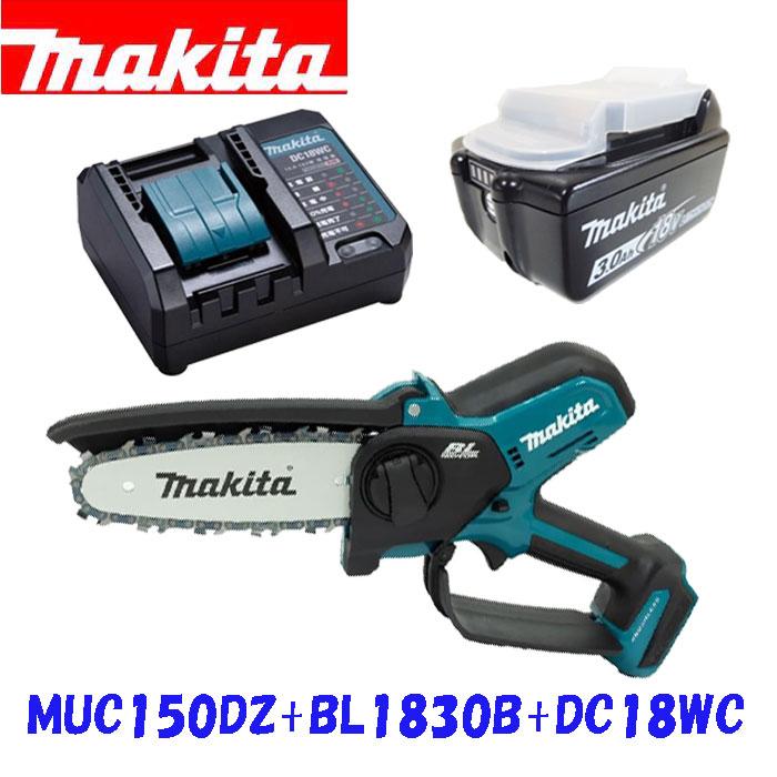 Makita DC18WC 18V 3.0Ah バッテリーセット（DC18SG 充電器DC18SG 1個 