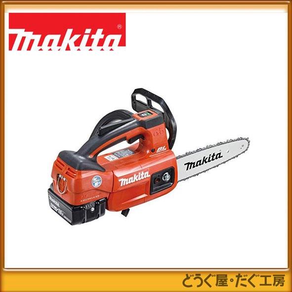 マキタ（makita） 18V 充電式チェンソー MUC204DGNR（赤）（6.0Ah 
