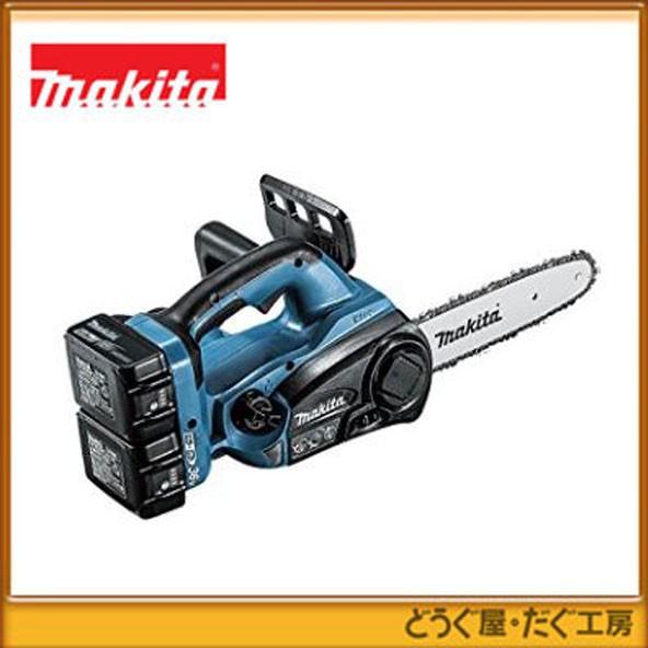マキタ チェーンソー36V