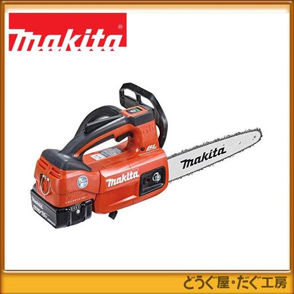 マキタ 18V 充電式チェンソー MUC254DGNR（赤）（6.0Ah） : どうぐ屋 