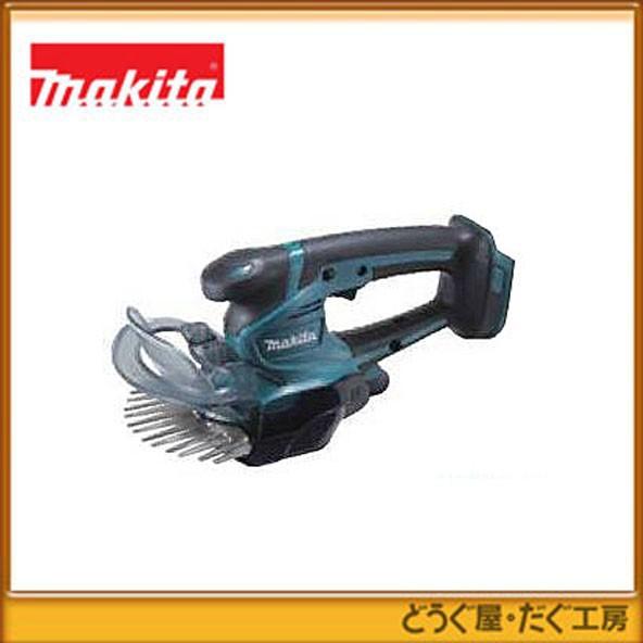 マキタ（makita） 18V 充電式ミニ芝生バリカン MUM604DZ（本体のみ