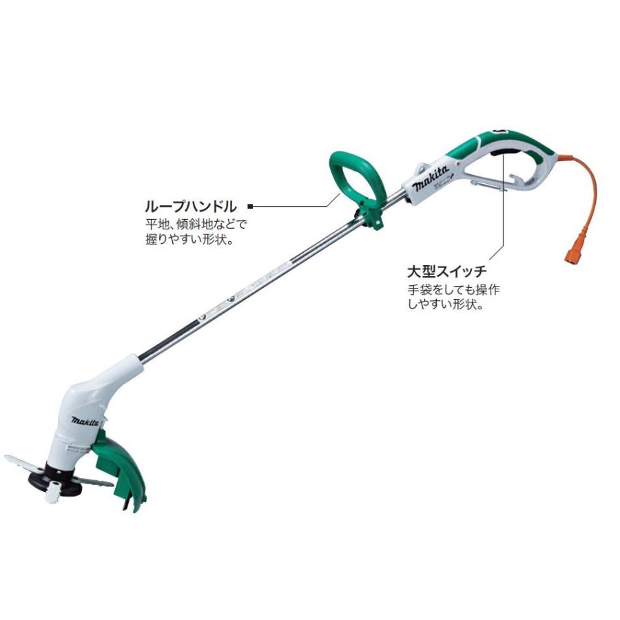 マキタ（makita） 草刈機（刈込幅：255mm） MUR2600N 電源コード式
