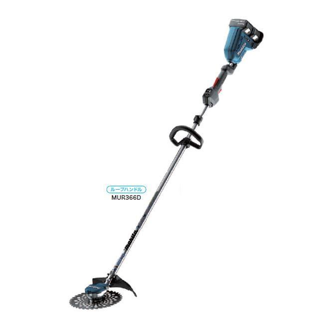 Makita 草刈り機 速度調整機能付き マキタ（makita） 36V（18V＋18V）充電式草刈機（刈込幅：230mm