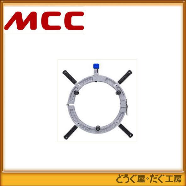 MCC バイト式カッタ I-200 PEBI-200 □K : どうぐ屋・だぐ工房 - 通販